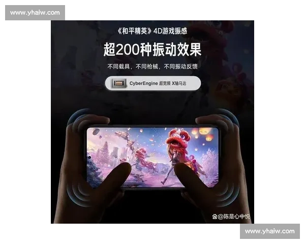 电竞直播官网入口全面解析 轻松找到最佳观看平台