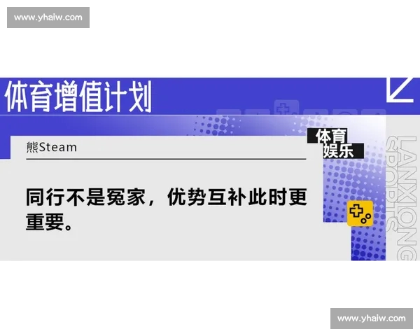 电竞比分实时更新,尽享比赛数据分析与赛况跟踪,助你掌握赛事动态